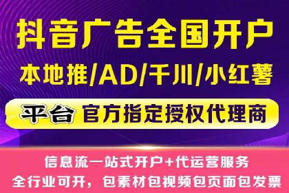 百度竞价托管案例：效果显著，转化率翻倍